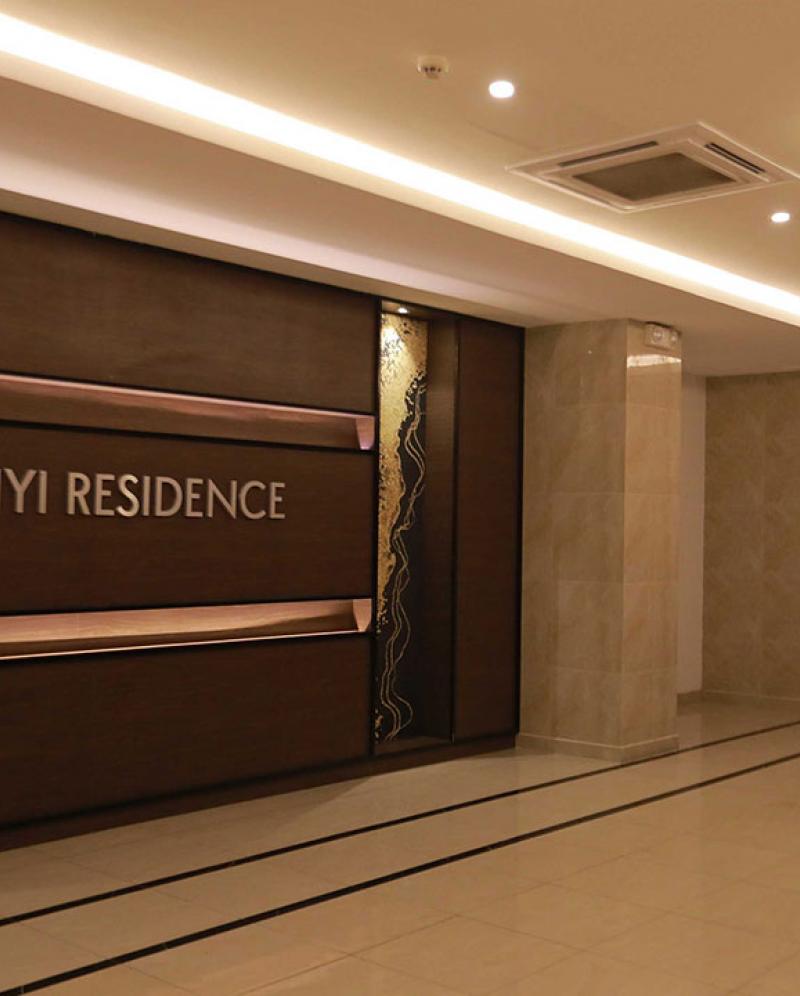 Gonyi Residence